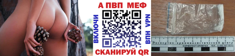 А ПВП СК  Мостовской 
