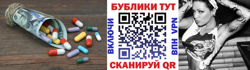 Экстази Дубай  где купить наркотик  mega как зайти  Мостовской 