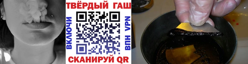 ГАШИШ AMNESIA HAZE  мега онион  shop состав  Мостовской 