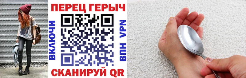 ГЕРОИН афганец  хочу   Мостовской 